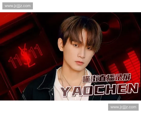 YSL赛事直播全程观看指南 热点赛事精彩瞬间不容错过