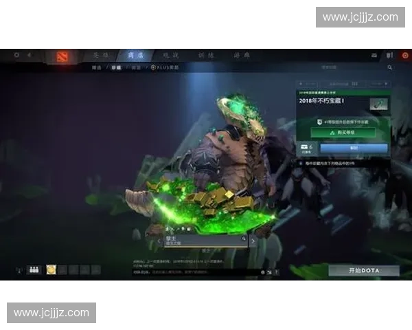 Dota2戒指系统全解析：从经典到创新的装备与策略变化