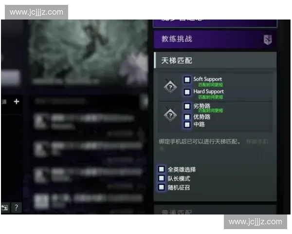 Dota2星级系统全面解析：如何通过提升星级成为高手玩家