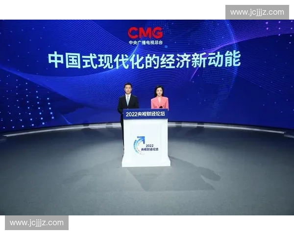 央视一套现场直播聚焦时代发展展现中国奋进新篇章